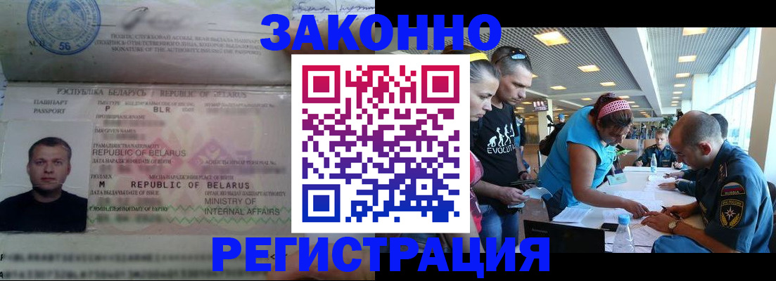 пропишу в квартире в Ессентуках